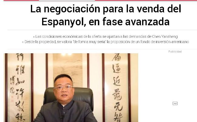 亚洲偷